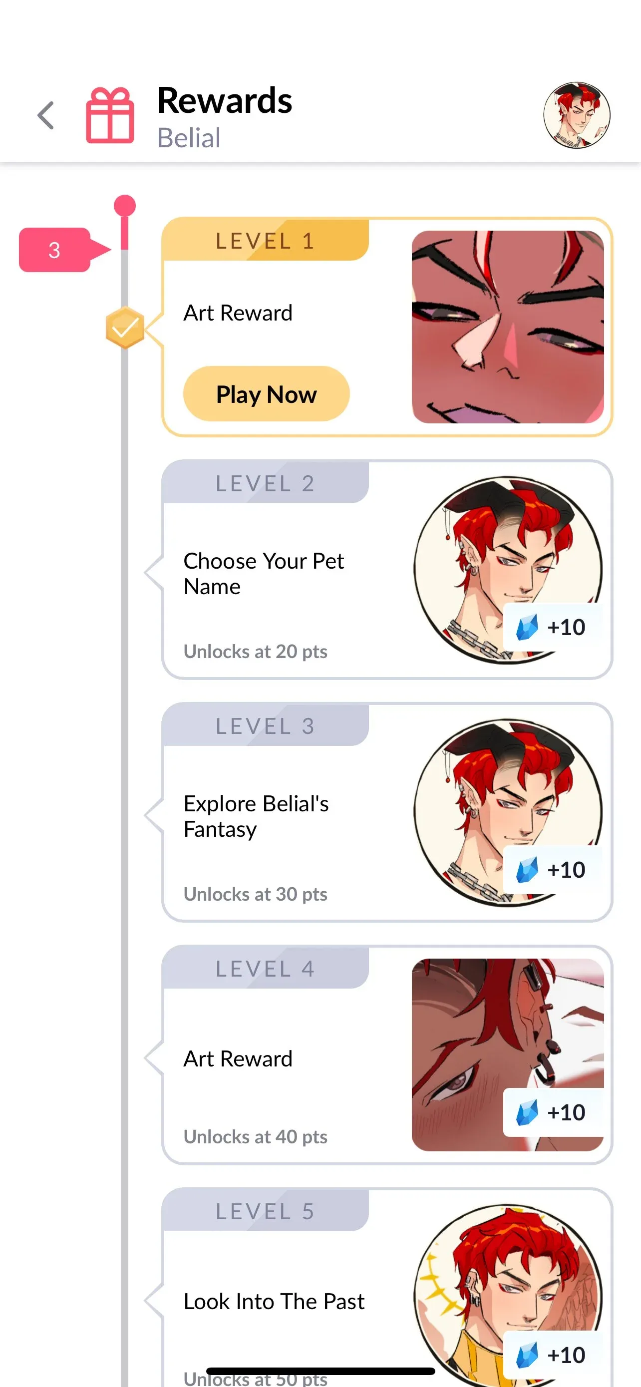 Screenshot: the in-game achievements list showing all available achievements and their point requirements.